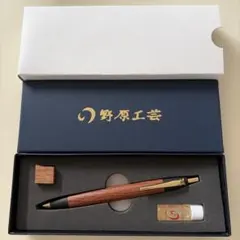 2026年最新】野原工芸 シーオークの人気アイテム - メルカリ