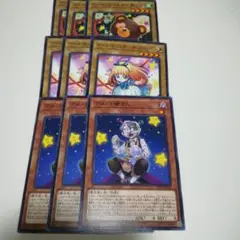 2025年最新】ドールモンスター熊っちの人気アイテム - メルカリ