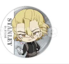 Dr.STONE　スタンリー・スナイダーのサムネイル