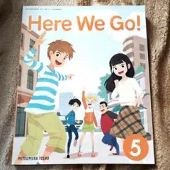 2026年最新】here we go 5の人気アイテム - メルカリ