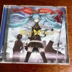 2026年最新】蝶々P 初音ミクの人気アイテム - メルカリ