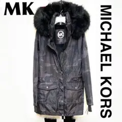 マイケルコースMK新品 ブランド 黒 パーカー ジャケット ナイロンロングコート