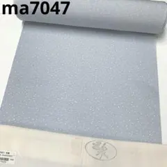 ma7047 夏着物 五泉 駒絽 正絹 小紋 霰 反物 着尺 未仕立て 日本の絹