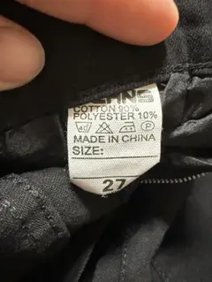 レディース　ブラック　長ズボン