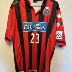 Item thumbnail for item 42d77c91-7338-401b-b47f-d2281bffcbc0