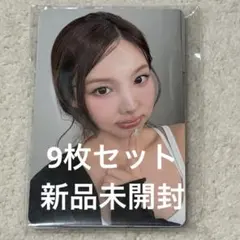 未開封】 TWICE THIS IS FOR ソウルコン トレカ コンプリート - メルカリ
