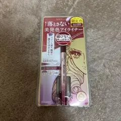 ヒロインメイク　プライムリキッドアイライナー　リッチカラーのサムネイル