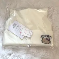 ハローキティ 猫耳ニット帽子 ホワイト　ギャルキティ　日焼けキティ