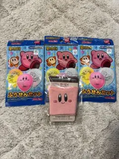 カービィ ふうせんセットとポーチ