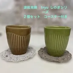 Item thumbnail for item da6fbbbe-ed85-408a-a331-58478bfe3a77