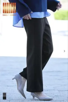 coca 裏起毛スラックス