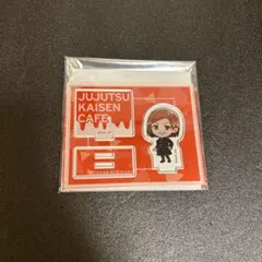 呪術廻戦 カフェ 渋谷事変 2023 釘崎野薔薇
