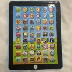 Item thumbnail for item 2841bbe3-dae6-49d8-aee0-220ce2d925bf