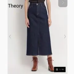2023年モデル セオリー Theory マキシ丈 ストレート デニムスカート
