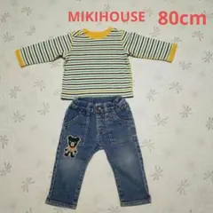 80cm ミキハウス リバーシブル 長袖トレーナー とジーンズ