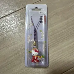 ハローキティ 和服ストラップ 家族シリーズ