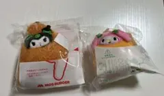 【新品・未開封】モスバーガーコラボ クロミ・マイメロセット
