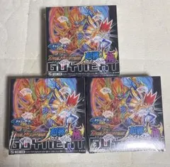 デュエルマスターズ 超戦ガイネクスト×真 未開封BOX シュリンク付き