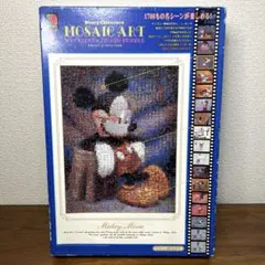 ディズニー海外製フォトモザイクジグソーパズル1026ピースジグソーパズル ディズニー海外製フォトモザイクジグソーパズル1026ピース