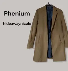 Phenium ベージュ チェスターコート