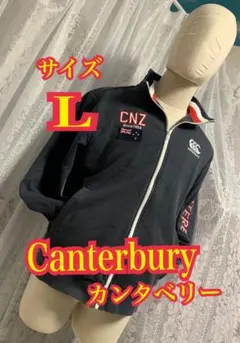 Canterbury ジップアップ　ブルゾン　スウェット　ラグビー　刺繍ロゴ　L