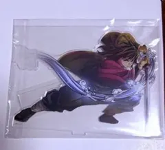 鬼滅の刃無限城編第一章キービジュアルランダムアクリルスタンドA冨岡義勇