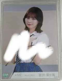 ノイミー 冨田菜々風 イコノイジョイ大運動会2022 直筆 生写真 コメ