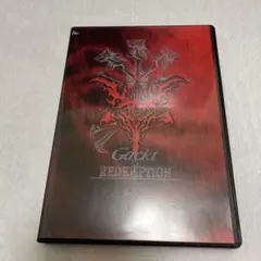 Gackt REDEMPTION DVD