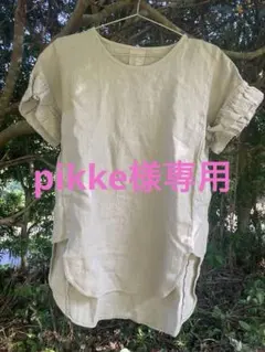 D-due デ・ドゥエ 2020 S/S リネン ストライプ×ボーダー ブラウス