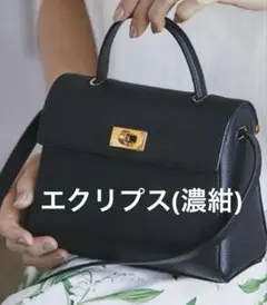 新品　ミチノパリ　パレロワイヤルのサムネイル