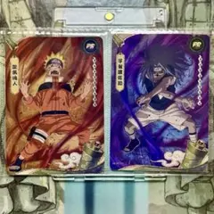 未開封】NARUTO KAYOU限定 うずまきナルト うちはサスケ カード2枚