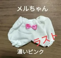 Item thumbnail for item c4ce917b-637b-407f-b957-c1e238ab76e5