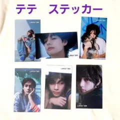 2026年最新】bts v layover トレカの人気アイテム - メルカリ