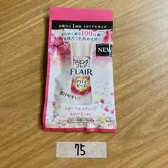 Item thumbnail for item 5955f539-e084-400a-bcd1-1cec29da9861