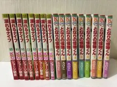 少女漫画 まとめ売り 6冊セット - メルカリ
