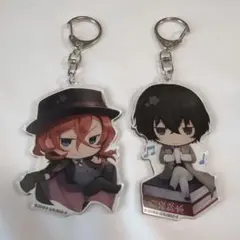 文豪ストレイドッグス きゃらとりあ デカアクリルキーホルダー 中原中也 太宰治