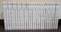 第一期 古寺巡礼 京都 1～30巻セット 淡交社刊 - メルカリ