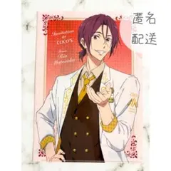 2026年最新】松岡凛 クリアファイルの人気アイテム - メルカリ