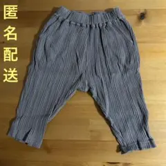GU サマナルパンツ　10分丈　リブ　グレー　80サイズ