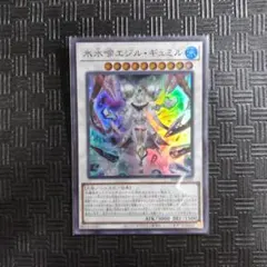 メルカリ便24h発送】天幕船ドンデンブタイ 金トレジャー - メルカリ