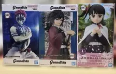 鬼滅の刃　フィギュアまとめ売り　3点