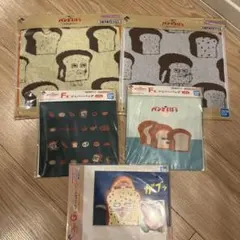 パンどろぼう一番くじ　E F G賞