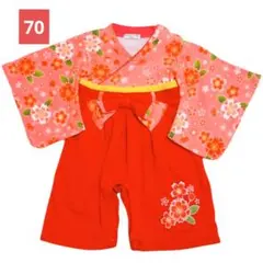 着物 / 袴ロンパース 70 桜 花柄 リボン サーモンピンク レッド