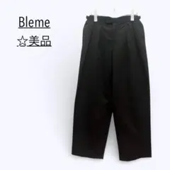 Item thumbnail for item bb72a238-e71f-4bc6-92dd-cf47dc6155af