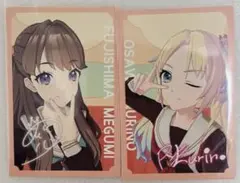 Item thumbnail for item e8a94d02-a3cb-4a2e-b50e-eb79573f5aa3