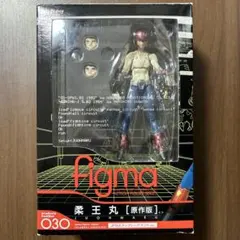 figma プラレス3四郎 柔王丸(原作版) JPWAタッグトーナメントver.のサムネイル