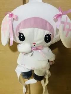 Item thumbnail for item acfa53c2-3c77-4cbf-abb3-36a6c4ba7249