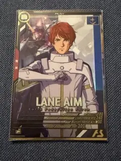 まさ様 リクエスト 2点 まとめ商品