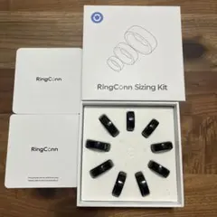 RingConn Sizing Kit リングサイズ測定キット