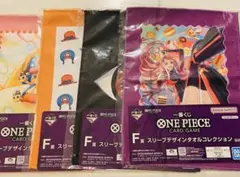 一番くじ ワンピースカード　F賞 スリーブデザインタオルコレクション　4種